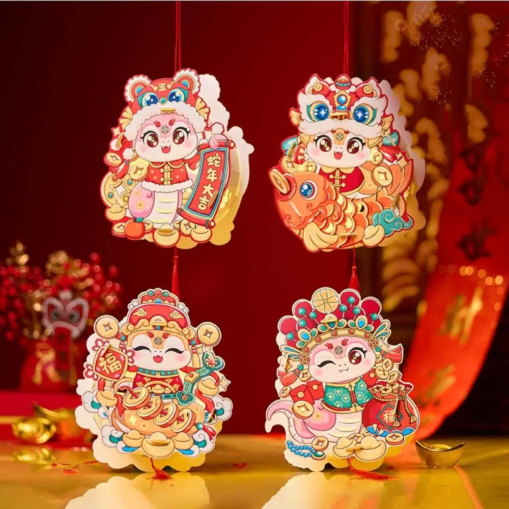 Chinese Style 2025 Snake Year Portable Lantern Cartoon Traditional New Year Luminous Lantern Blessing Handheld