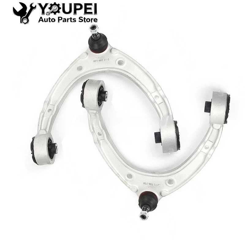 

For Porsche Panamera 971 Front Left or Right Upper Suspension Arm - 971407021E