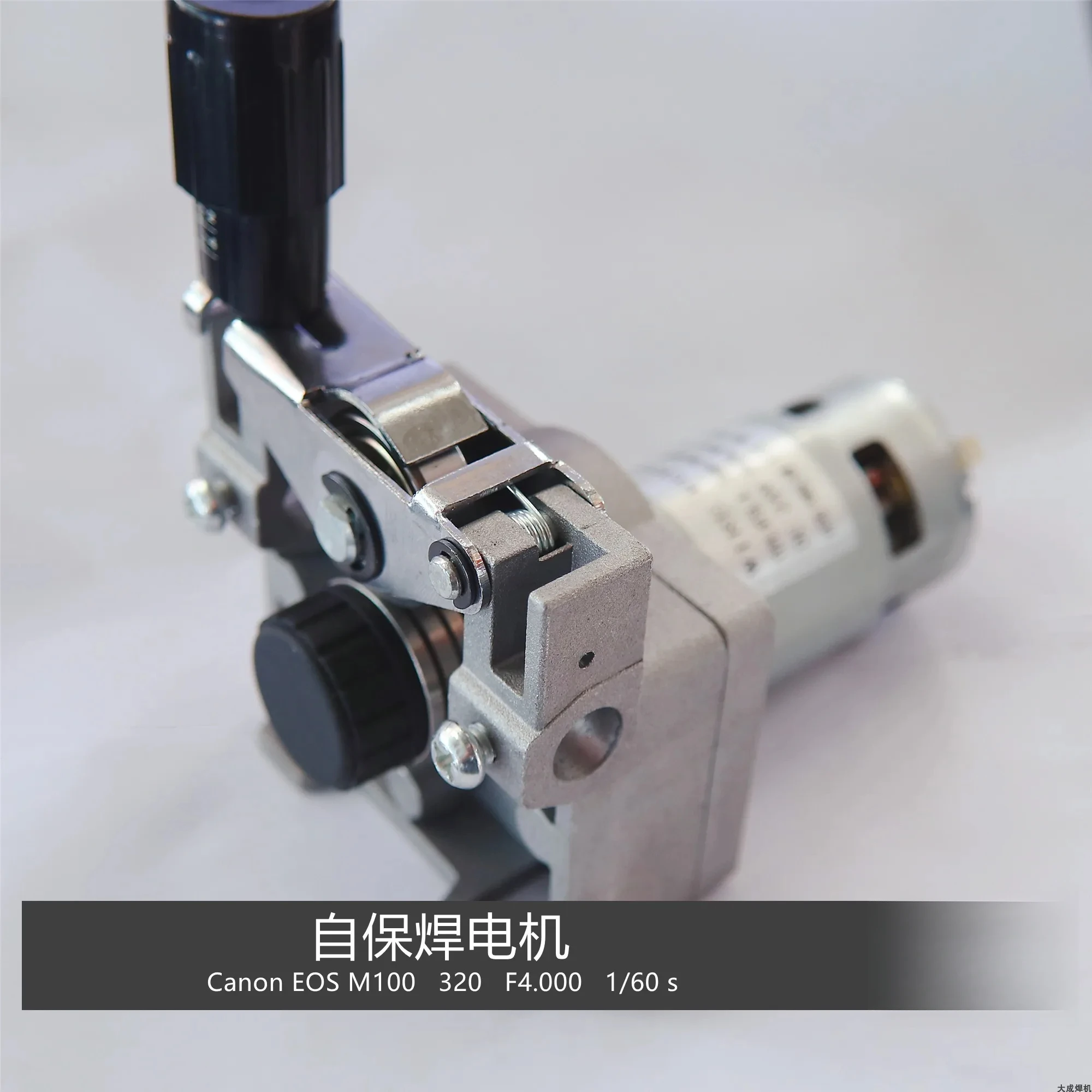 

Self-protection Welding Machine Wire Feeder Motor Assembly 45SSJ29 DC24V Wire Feeder Wire Feeder Motor
