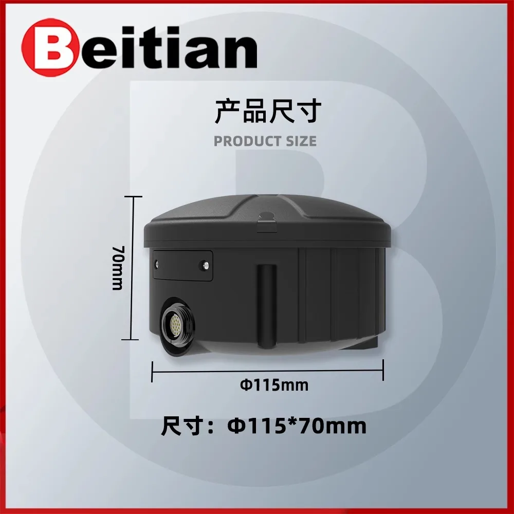 Beidou اتصالات الجيل الثالث نقطة نهاية متكاملة رسالة قصيرة تحذير الاتصالات تقرير الموقف التلقائي BT-B269
