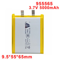 New 3.7V 5000mAh 955565 955465 Li-Polymer Battery Cell For Power Bank Bluetooth Speaker DVD GPS 9*55*65mm DIY Weld Install