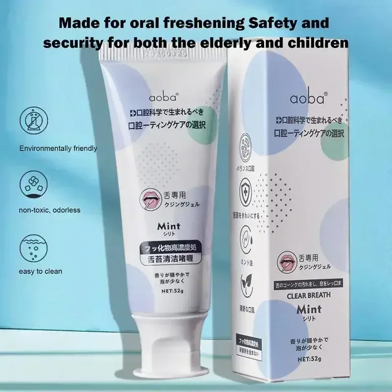 2024 Tongue Coating Cleaning Gel Scraping Artifact Fresh Breath To Remove Oral Odor To Cleaner For Bad Breath Clean