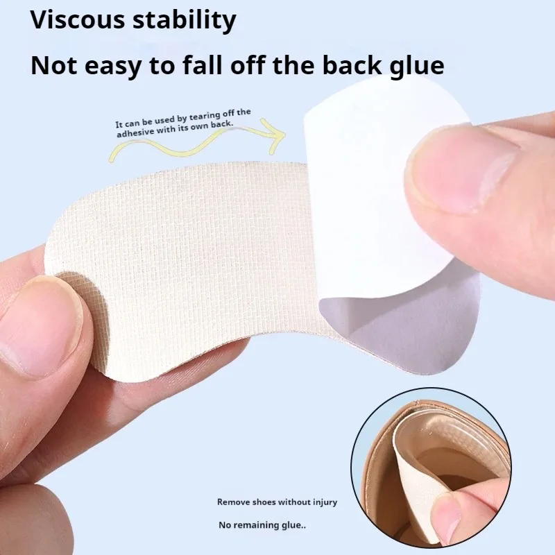 سيليكون كعب ملصق الكعوب حامي النعال ضبط حجم لاصق عدم الانزلاق منصات الأحذية لتخفيف الآلام العناية بالقدم إدراج #4