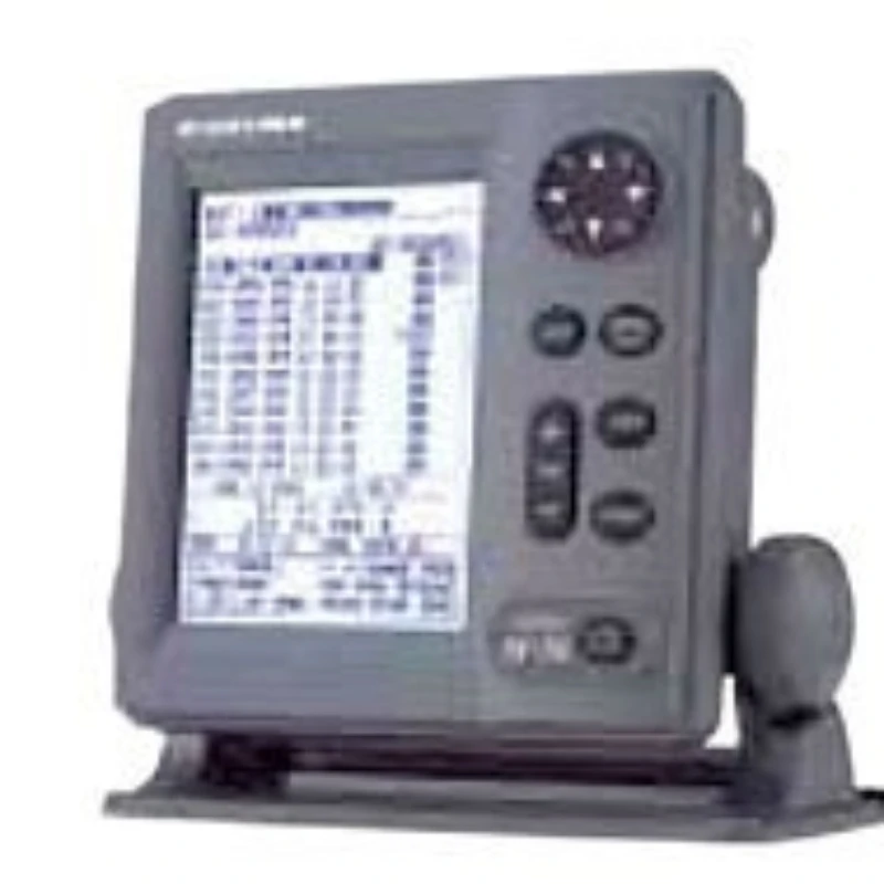 Marine (Navigation Warning Receiver) NX-700A, NX-700B