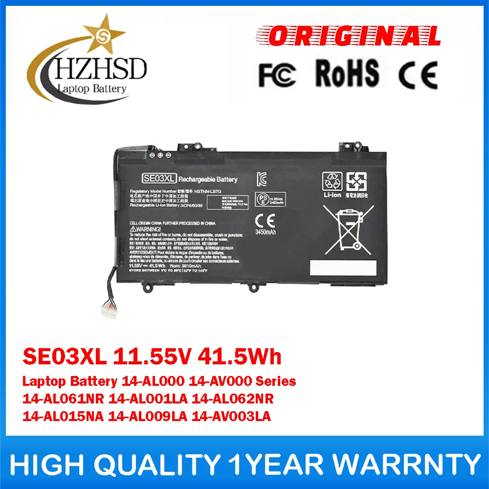 SE03XL 11.55V 41.5Wh Batería original genuina para portátil HP Pavilion 14-AL000 14-AV000 Series:14-AL061NR 14-AL001LA 14-AL062NR