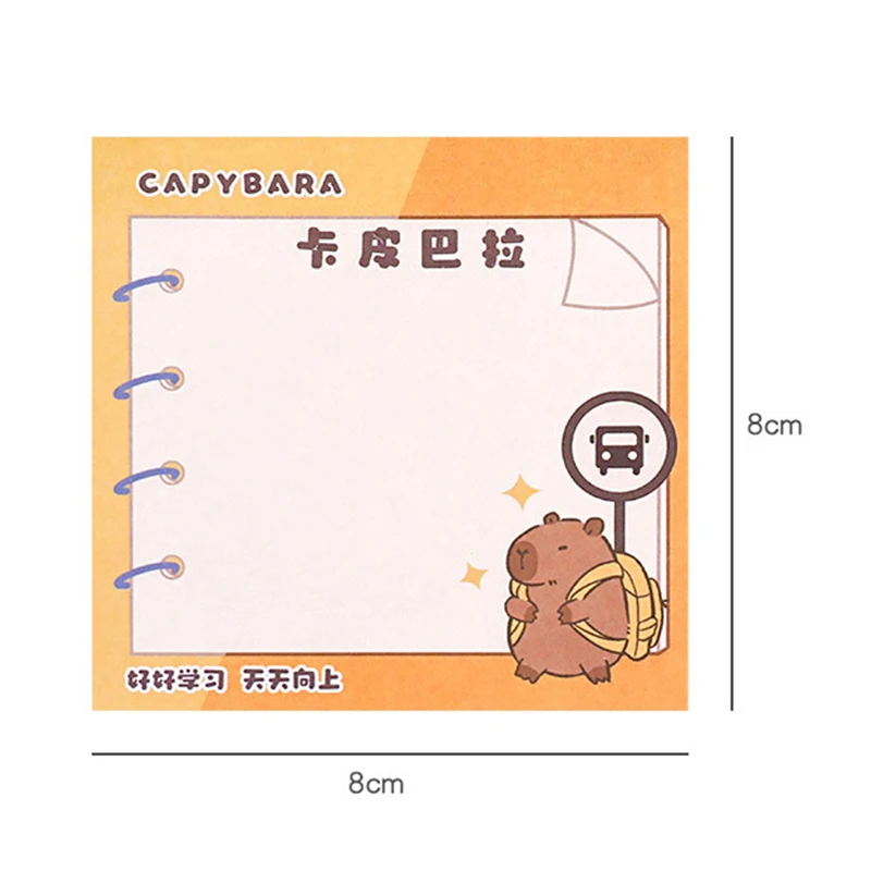 50 Sheets Cute Cartoon Capybara Sticky Note Self-adhesive Message Book Notebook Students Stationery School Supplies Gifts