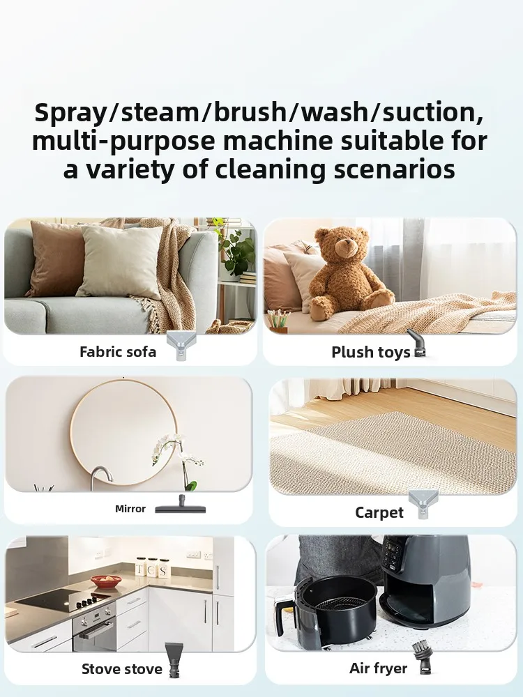 High temperature and high pressure steam cleaner household fabric cleaning machine sofa carpet suction machine
