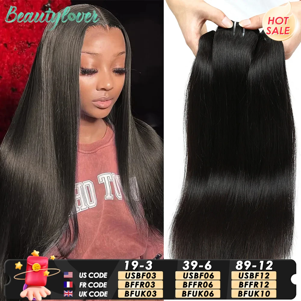 10-28inch Straight Human Hair Weave Bundles Top Quality Brazilian Remy Human Hair Extension Natural Black 1/3/4 Pcs