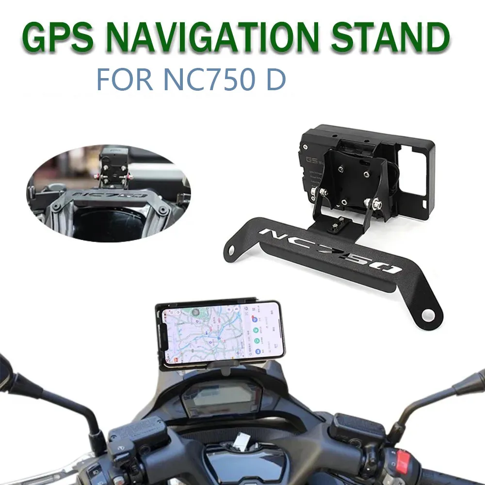 

New motorcycle front mid navigation bracket GPS mobile phone charging For HONDA NC750D NC 750D NC750 D Mobile phone support