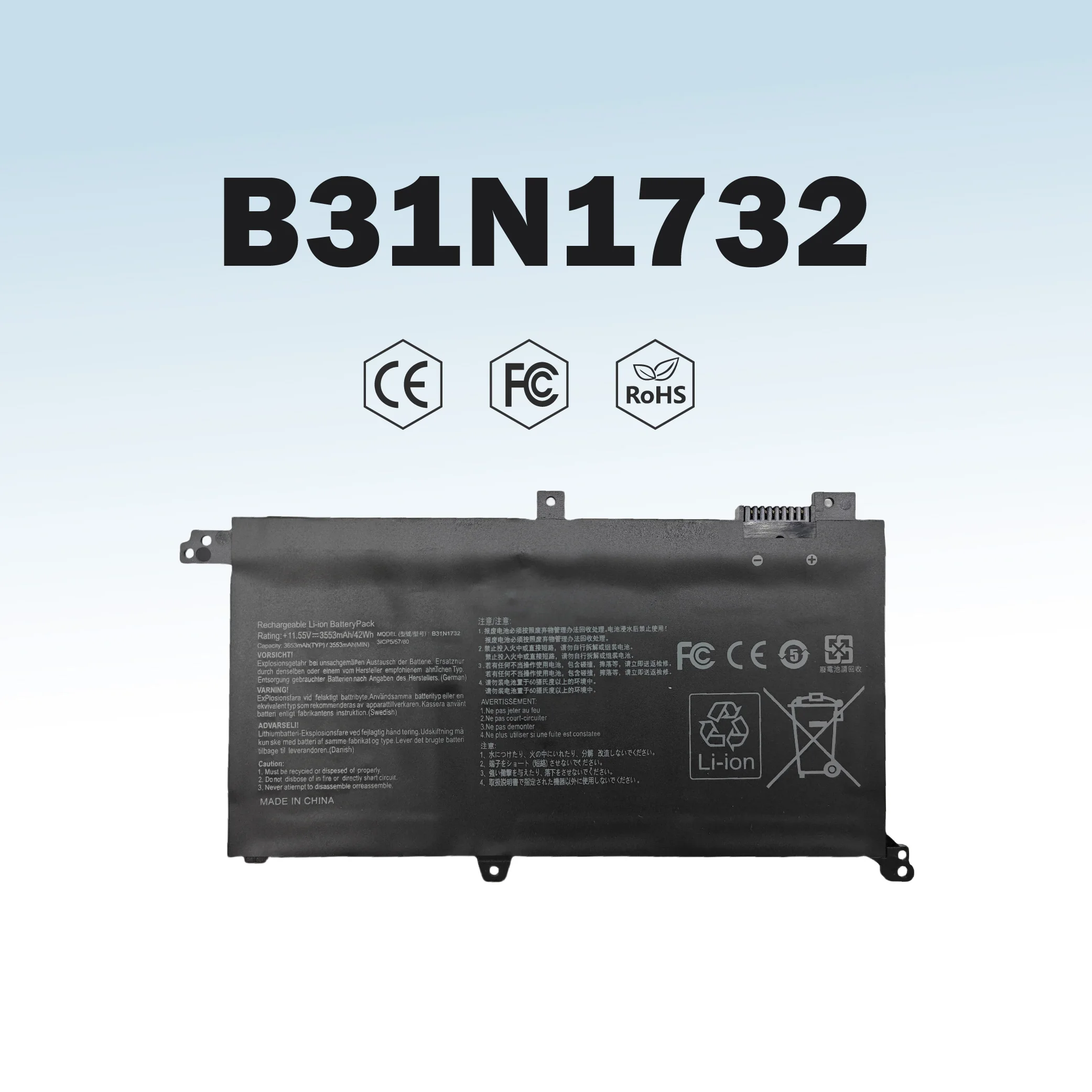 

B31N1732 Аккумулятор для Asus VivoBook S14 S430FA X430FA K430FA R430FA S4300UF V430FA F571GD FX571GT K571GT