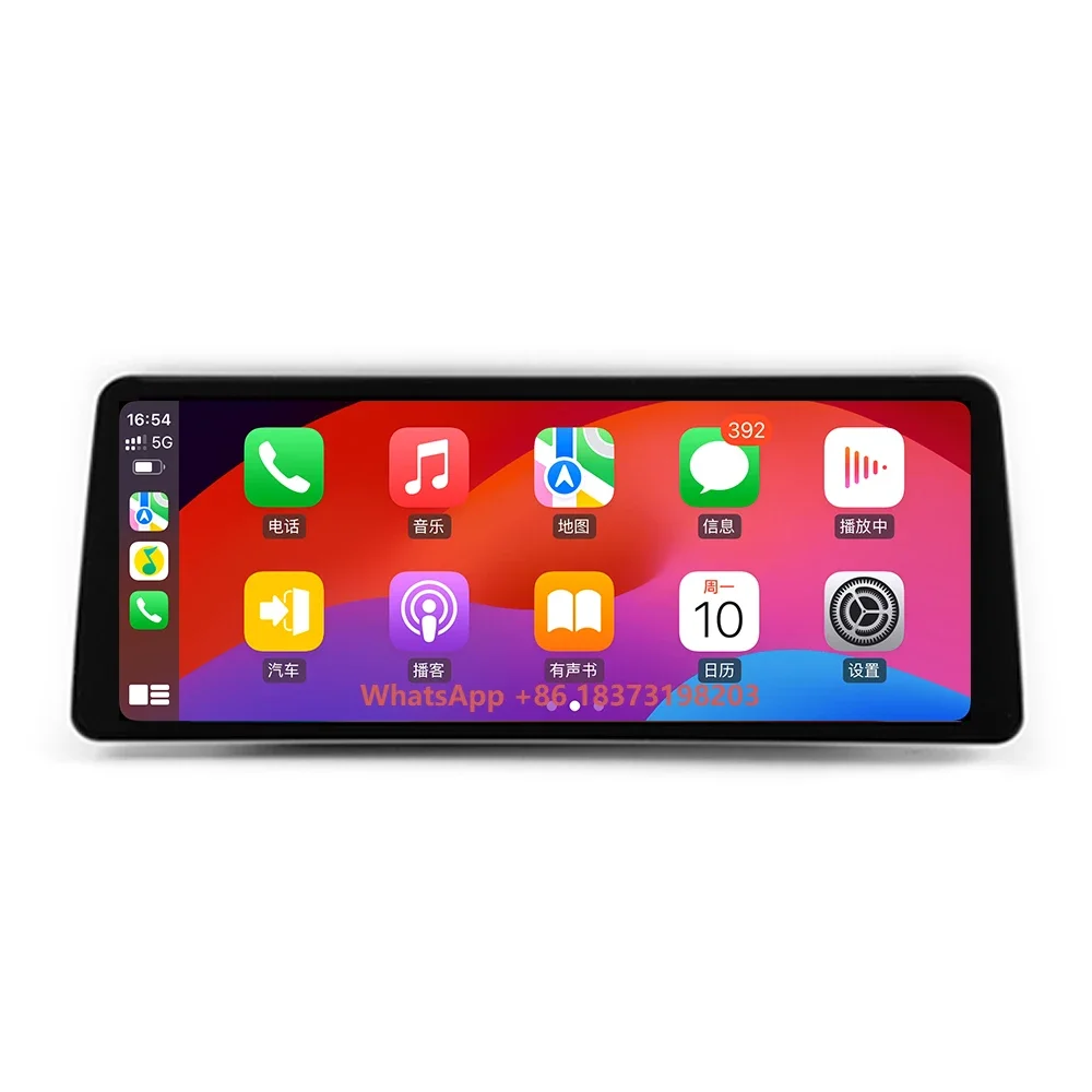 

12.3'' Android 13.0 Car Radio Multimedia Video GPS Navigation for 1 Series E87 2006-2011 Years Wireless Player
