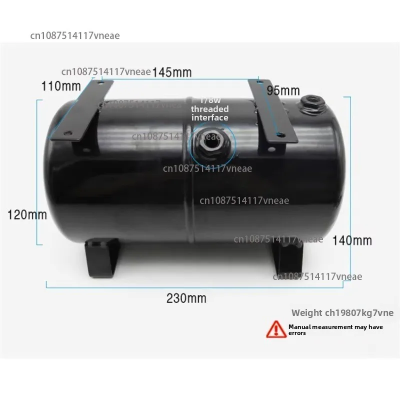 

Model fountain pump air storage tank AS18B air storage tank blade cylinder 3L
