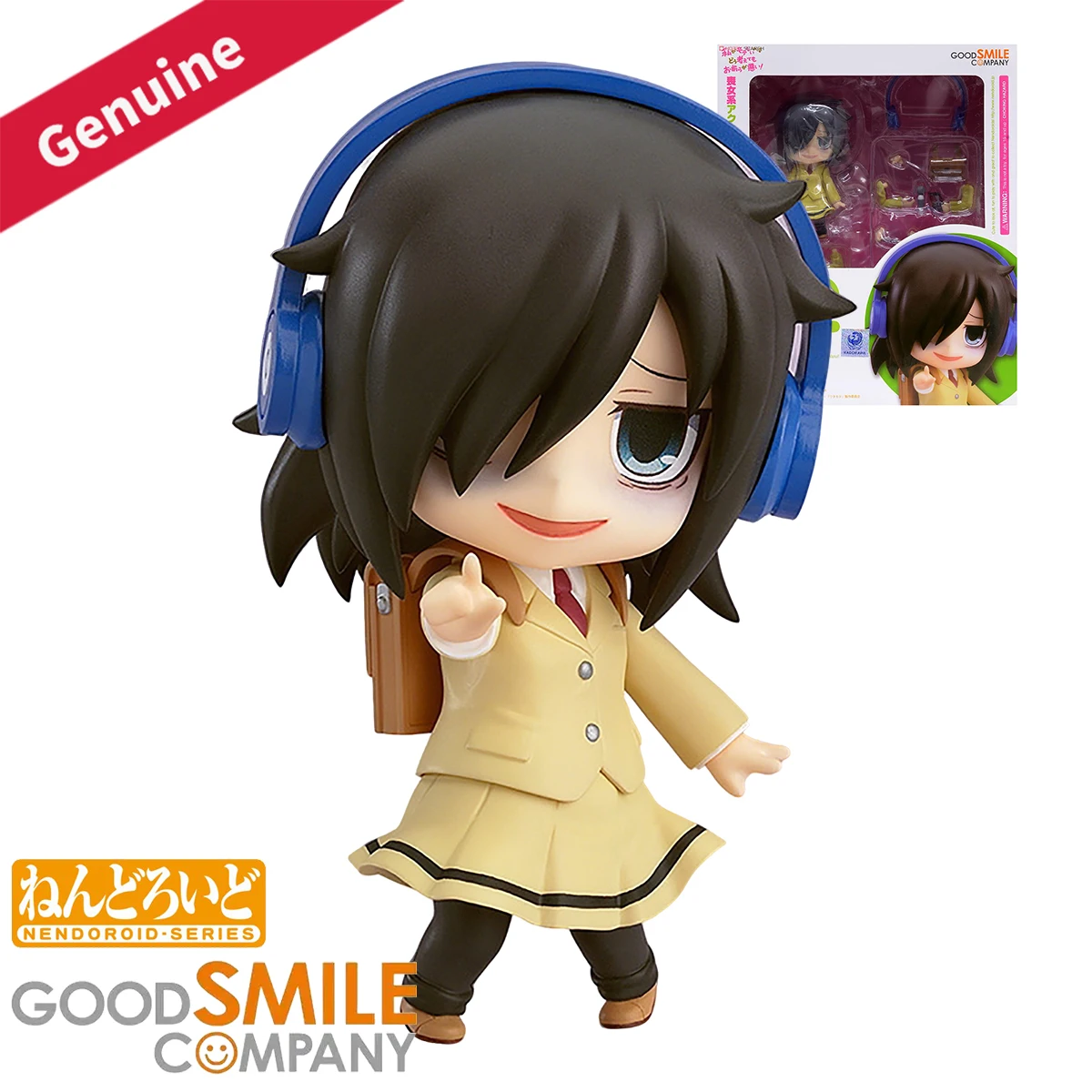 Original Genuine Good Smile Company Action/Dolls Nendoroid (#372) Kuroki Tomoko Anime Character Figure Decoration Collection Toy