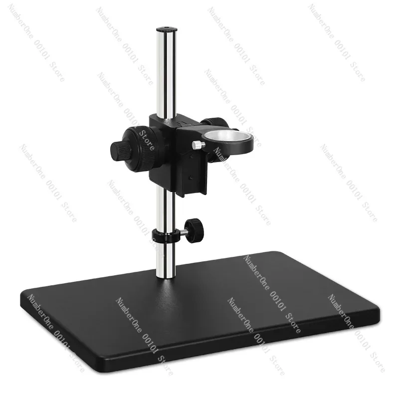 

Electronic video industrial microscope lifting shelf adjustment base 50MM lens aperture camera holder universal