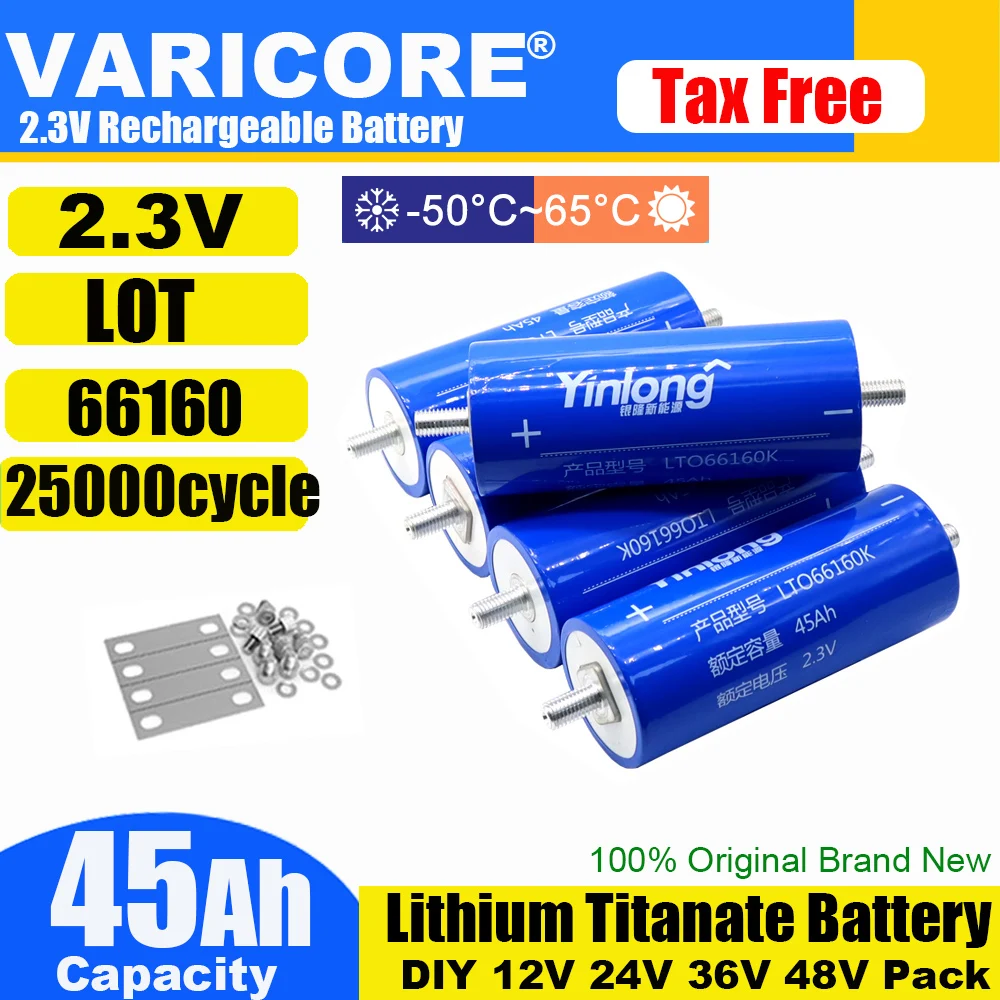 batteria-23v-45ah-originale-yinlong-lto-66160-10c-fai-da-te-12v-24v-4s-batterie-al-litio-titanato-resistenti-alle-basse-temperature-duty-free