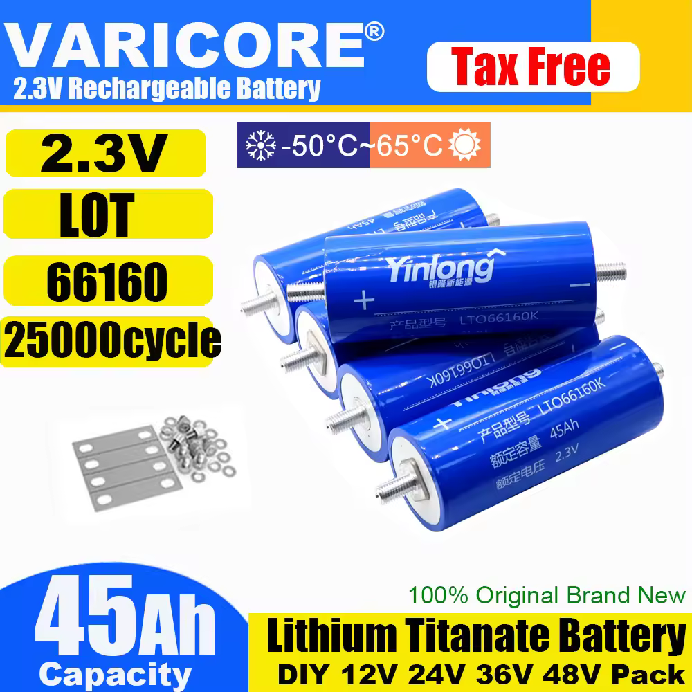 Аккумулятор 2,3 В 45 Ач Оригинальный Yinlong LTO 66160 10C DIY 12 В 24 В 4S литий-титанатные аккумуляторы, устойчивые к низким температурам, беспошлинный