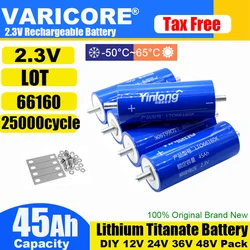 2.3V 45Ah battery Original Yinlong LTO 66160 10C DIY 12V 24v 4s low temperature resistant lithium Titanate batteries duty-free