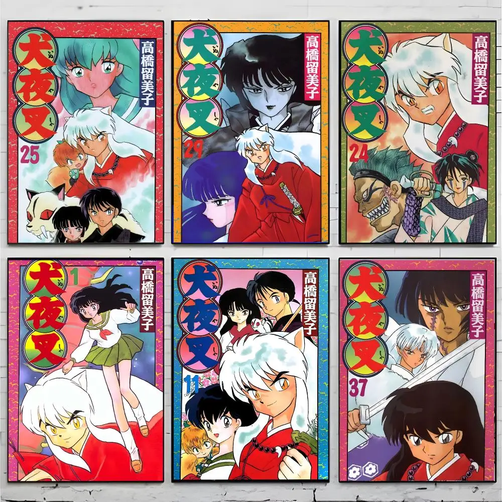 Manga Fantasy InuYasha Cover Poster Superior Home Space  Indoor Decorative Art & Home Decor