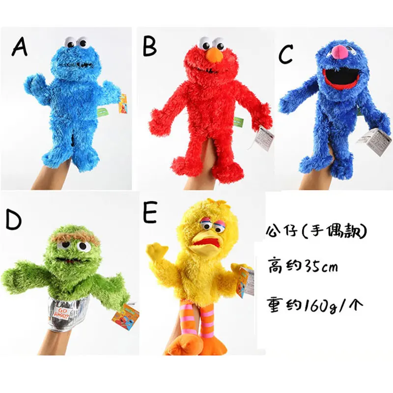 Anime Street Plush Toys ElmoHand Puppet Soft Dolls Ernie Grover Oscar Zoe Bert Stuffed Puppet Toys Kids Party Gift 32-52cm