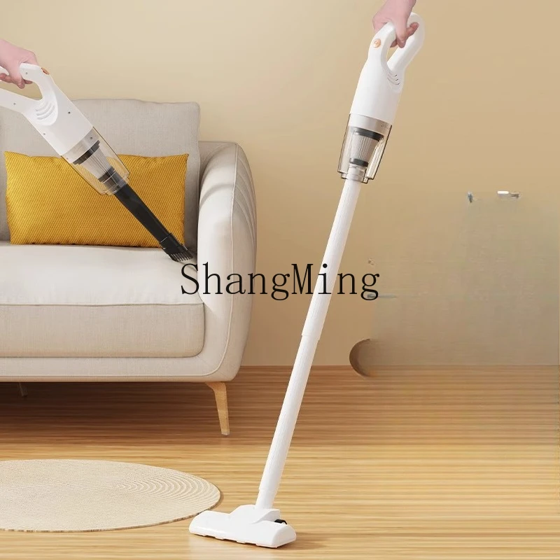 

SM new vacuum cleaner household small large suction hand-held suction and towing all-in-one machine wireless rechargeable