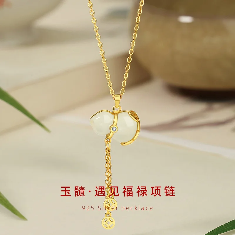 Fu Lu Shuangquan Pure Silver Jade Marrow Necklace Women's New Chinese Style Copper Coin Tassel Collar Chain Ins Hulu Pendant