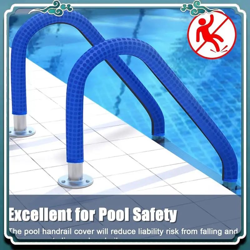 

Reliable 2 Pack Anti-Slip Pool Handrail Covers With Zippers, Swimming Pool Accessories Hand Rail Cover Grip
