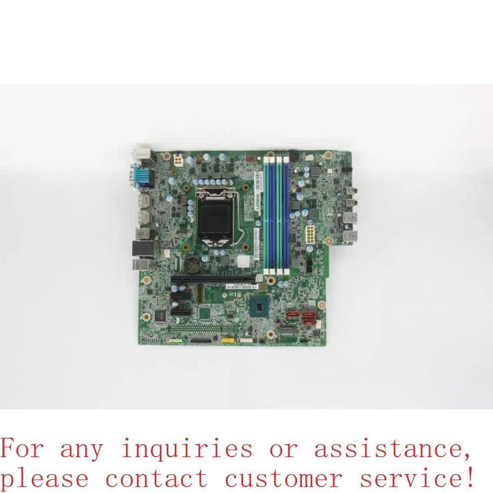 For Lenovo M710T M710S main board IB250MH 00XK133 00XK134 dual DP interface 100% detection.