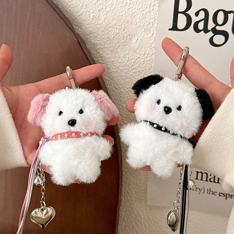 Kawaii 플러시 강아지 키 체인 만화 인형 인형 열쇠 고리 귀여운 칼라 강아지 열쇠 고리 러블리 가방 펜던트 장식
