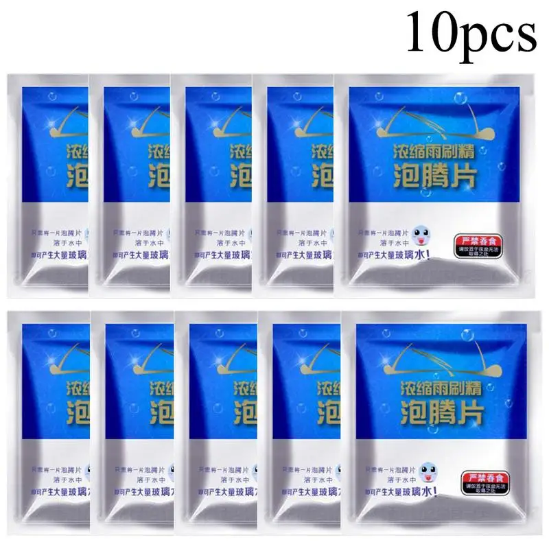 10pcs Concentrated Car Wiper Essence Effervescent Tablet Car Solid Wiper Essence Magic Tablet Glass Water Cleaner Accessories