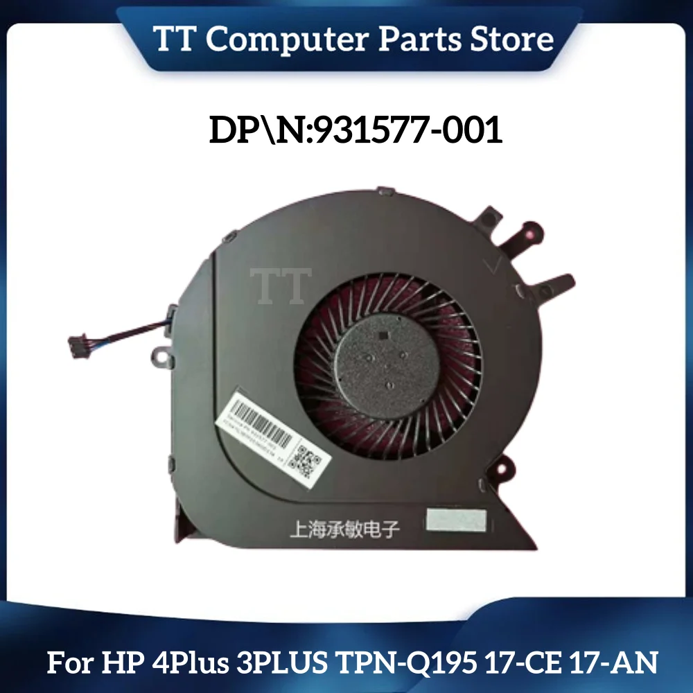 TT New Original Cooling Fan Heatsink For HP shadow elf 4Plus 3PLUS TPN-Q195 17-CE 17-AN 931577-001