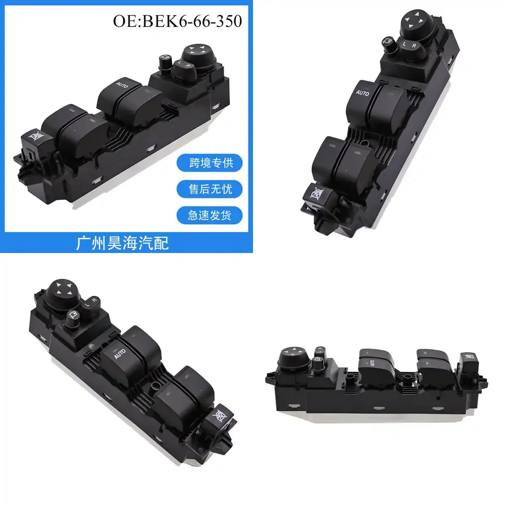 

Electric Power Window Switch Button for BEK6-66-350 for Mazda 3 2011 2012 2013 Car Accessories Auto Parts Replacement