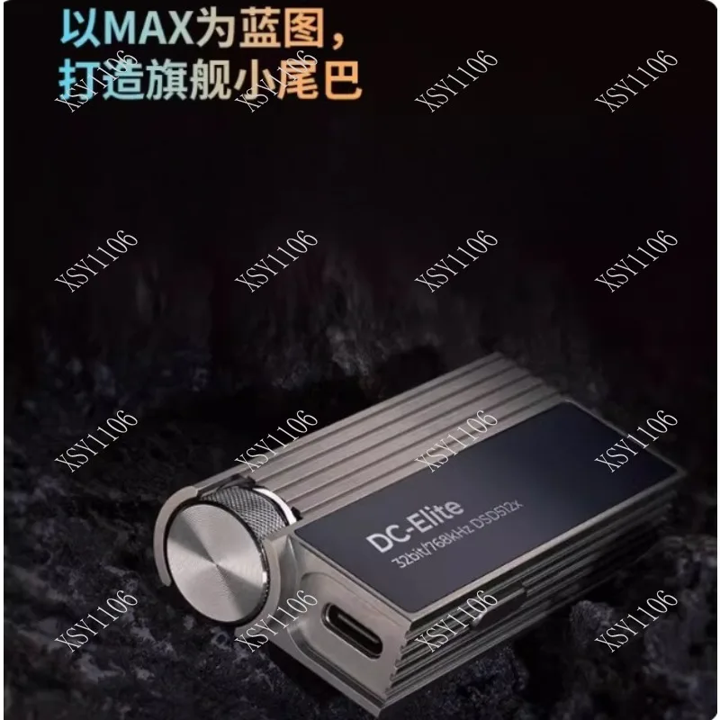 HIFI All-in-one Decoding Earphone Amplifier Portable Mobile Phone Small Tail High-fidelity Audio Accessory