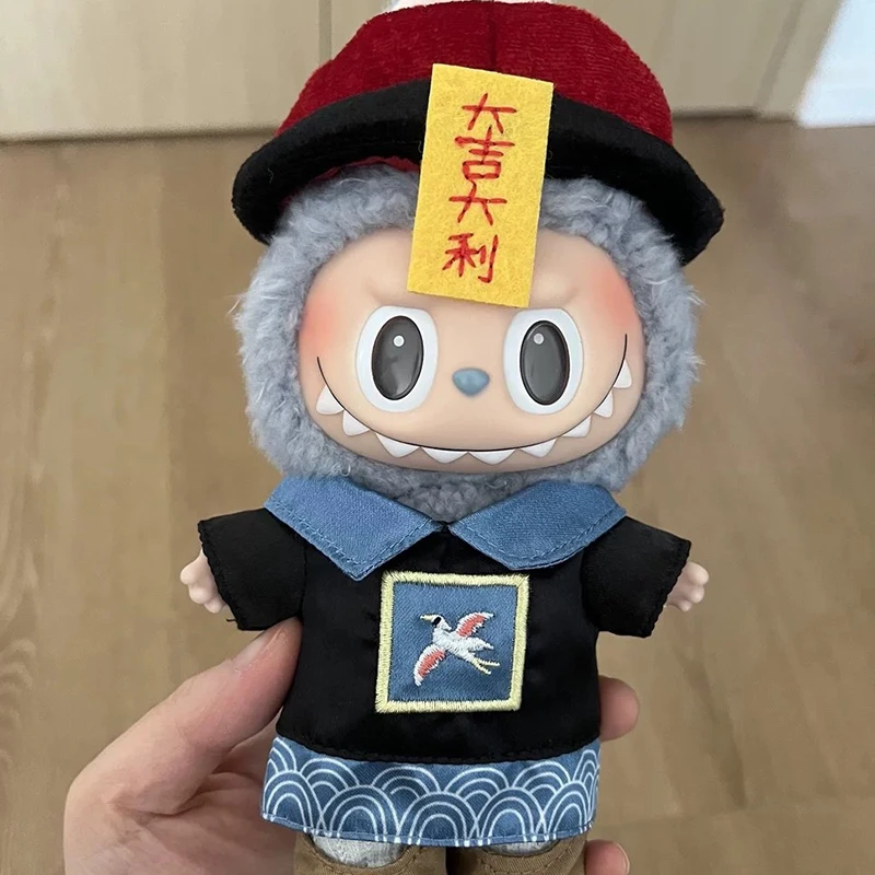 Labubu New Clothes 17cm Pendant Labubu Doll Clothes Cute And Auspicious Zombie Taoist Costume Chinese Style Cute Set