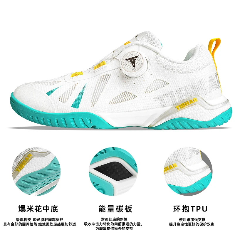 2025 New professional table tennis sports shoes men and women badminton training shoes non-slip sports tennis shoes