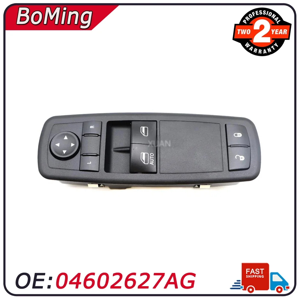 Car Electric Power Window Master Control Lifter Switch Button 04602627AG For Chrysler & Town Country Dodge Grand Caravan