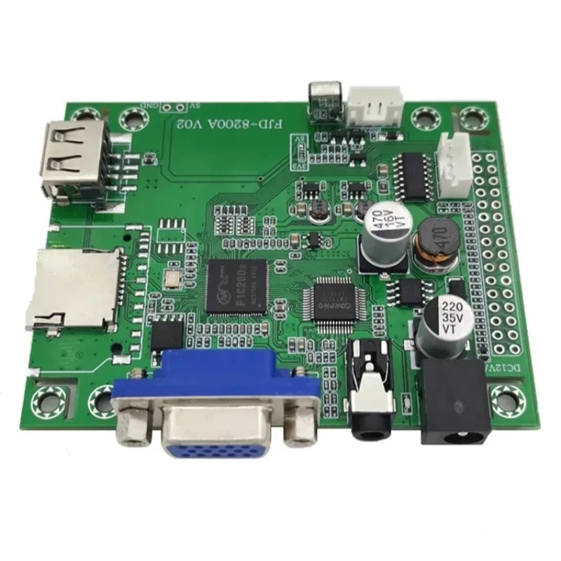 Serial Control MP5 Decoder Board Horizontal and Vertical Screen Player HD Vending Machine Secret Room Design Advertising Display