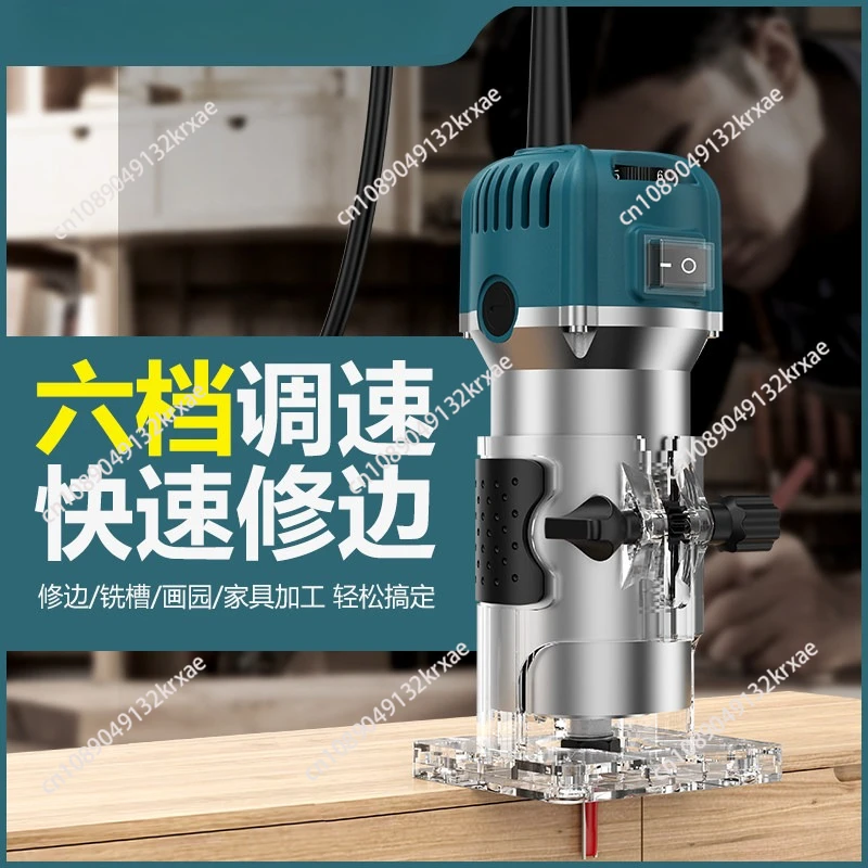 800W Wood Router Tool 6 Variable Speed Electric Trimmer with 15pcs 1/4 Router Bits for DIY Woodworking