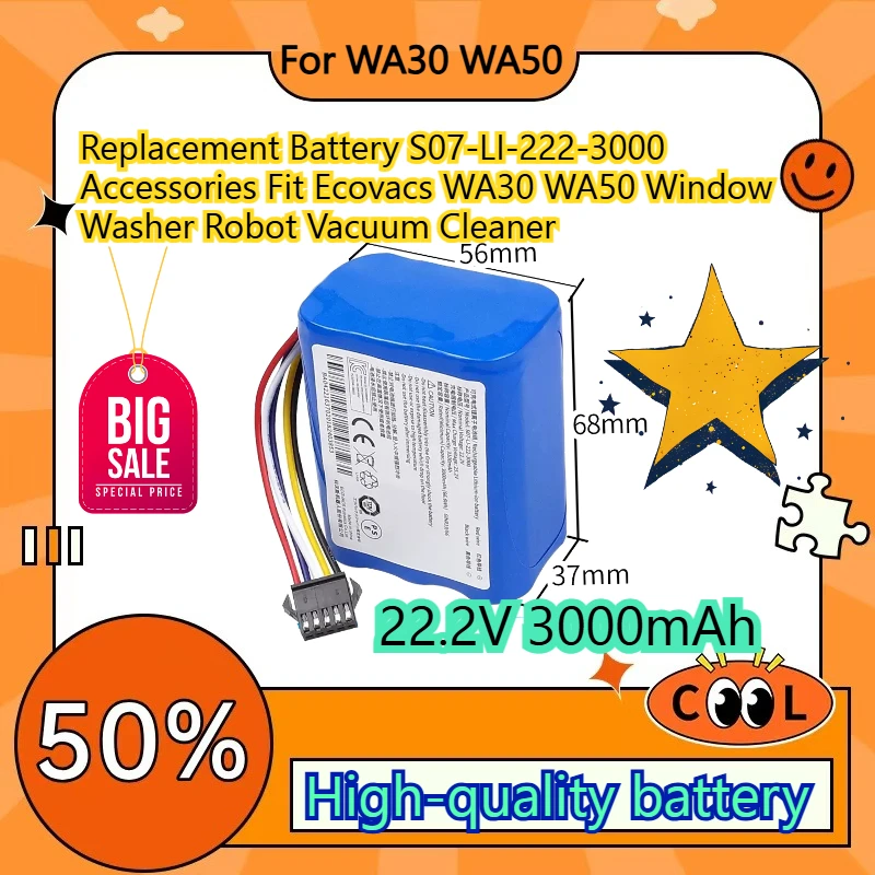 Аккумулятор 22.2V 3000mAh S07-LI-222-3000 для робота-пылесоса Ecovacs WA30 WA50 (для мытья окон)