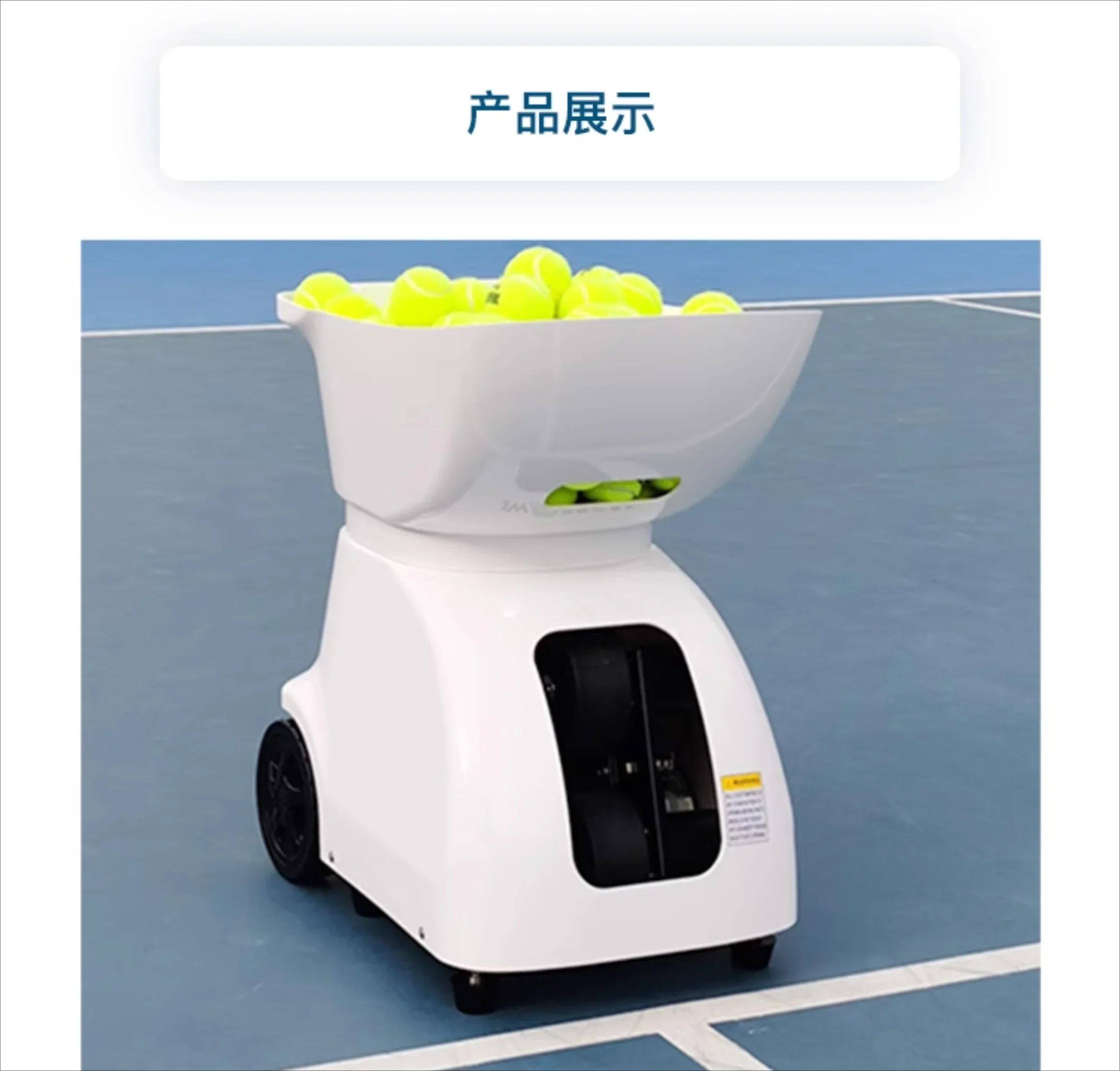 New JTL6 tennis serve machine, a self training tool for single and multiple player training and practice