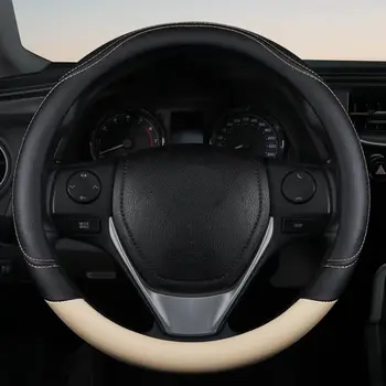 1件全新PU皮革拼接防滑耐磨四季通用方向盤套黑色粉紅色 10 最佳銷售 菲亞特500真皮方向盤套 - №1