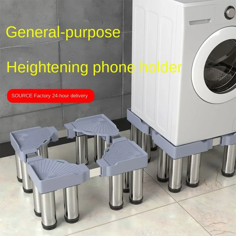 

Raised ShelfBase of Washing MachineHeighten Universal ShelvesMovable Raised Corner ShelfElevate Storage Solutions New Arrivals