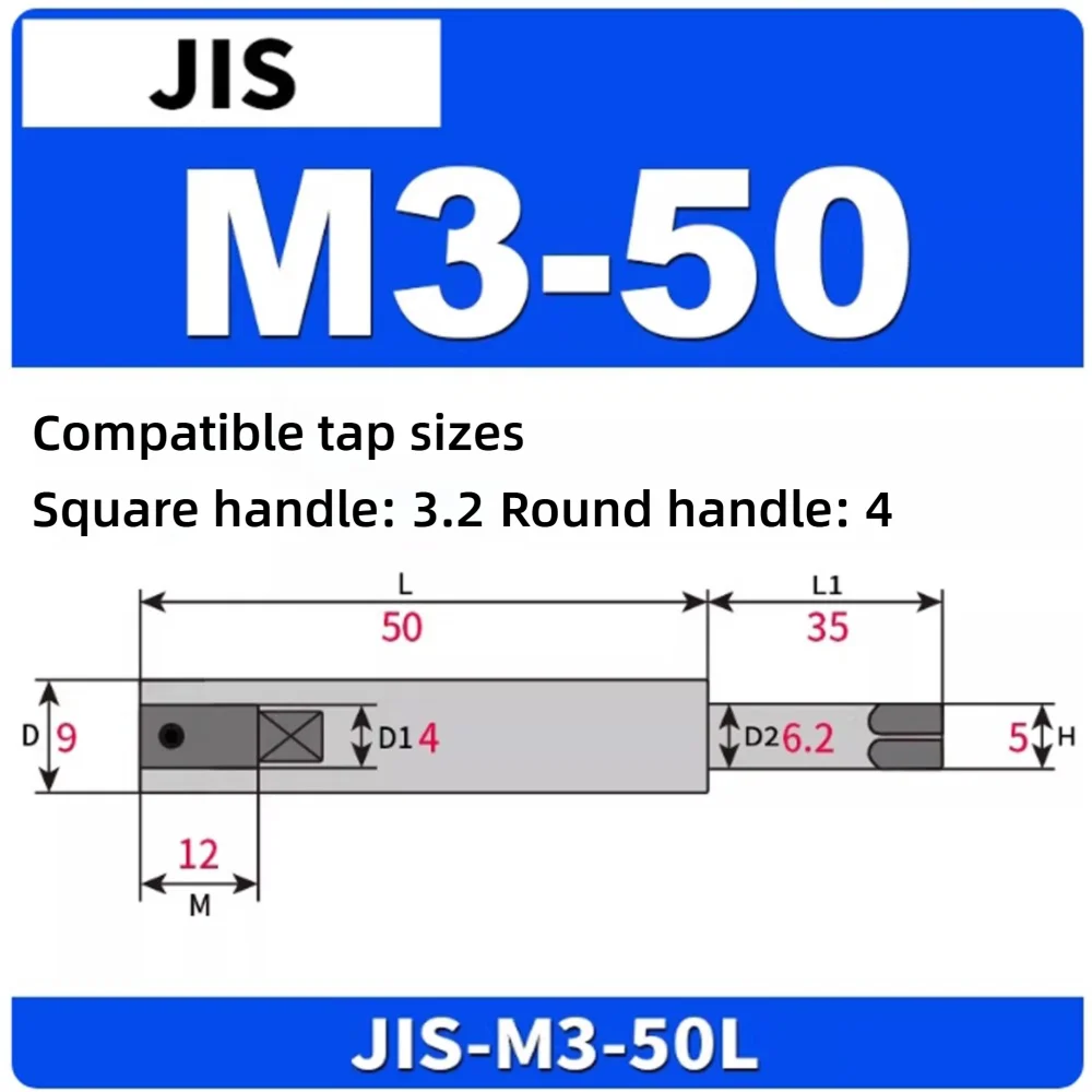 M3-M42 Gewindebohrer-Verlängerungsstange DIN/JIS/ISO-M3-100L Verbindungshülsenfutter Spannhülse Bohrer CNC Werkstückhalterung Metalldrehmaschine Gewinde – Detail 11
