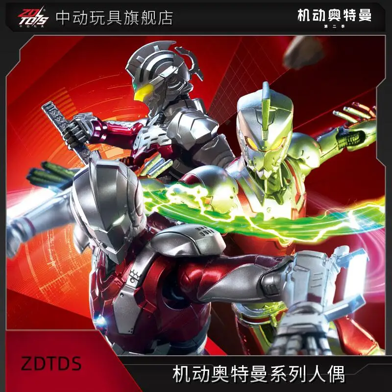 ZD Toys Ultraman Tiga figura de acción conjunta móvil Agul Geed Trigger Ace Seven Jack Ultraman figura de colección para adultos regalo