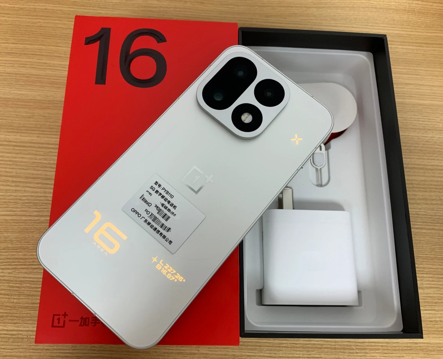 OnePlus 16 Color OS Unlock Network 9000mAh 100W SuperVOOC Snapdragon 8 Super Elite Gen6 AMOLED 6.78 Inch185Hz 200MP OIS OTA