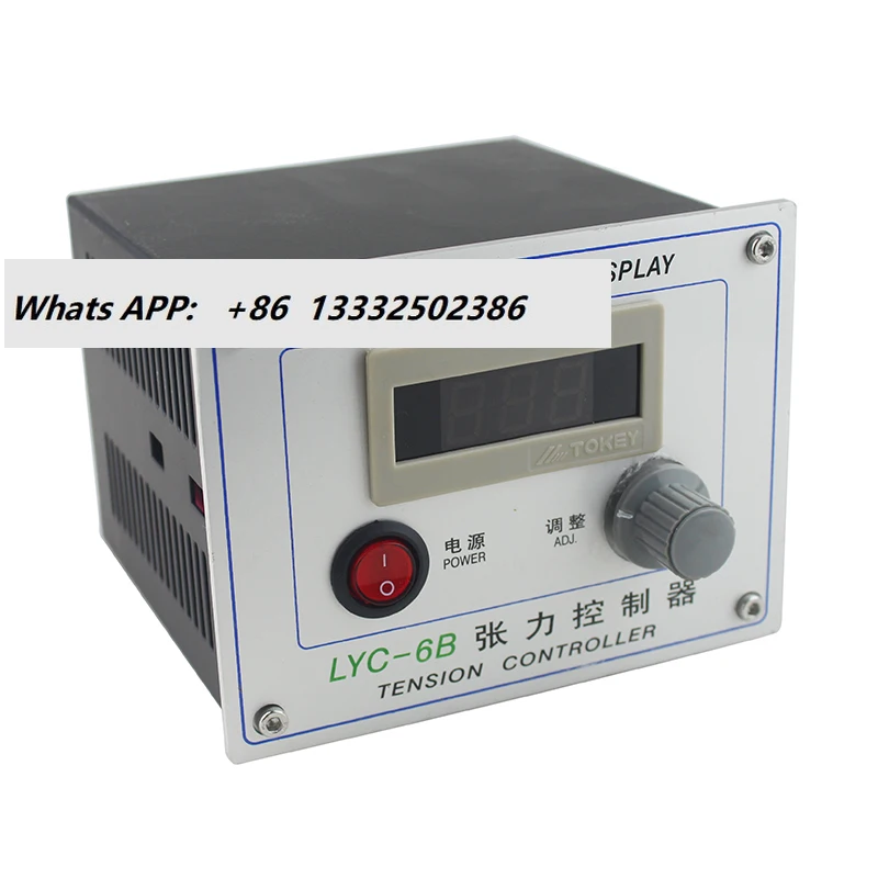 LYC-6B Tension Cont…