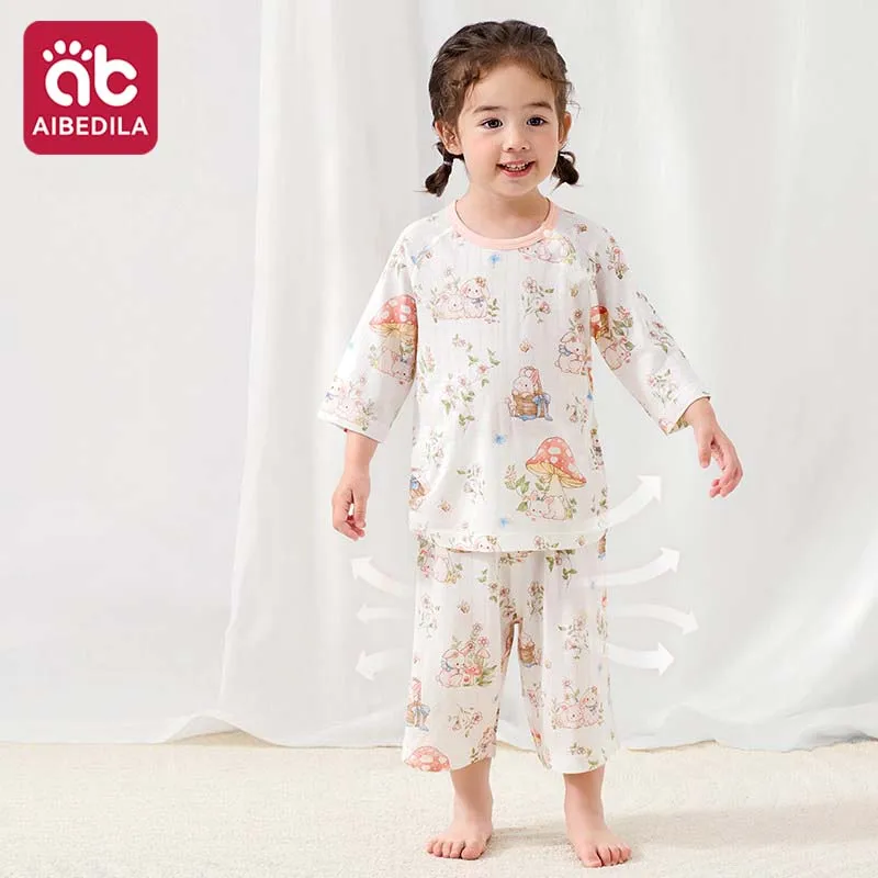 AIBEDILA 2026 Bamboo Cotton Kids Air Conditioning Pajamas Thin Split Loungewear Soft Baby Home Wear for Boys And Girls - view 2