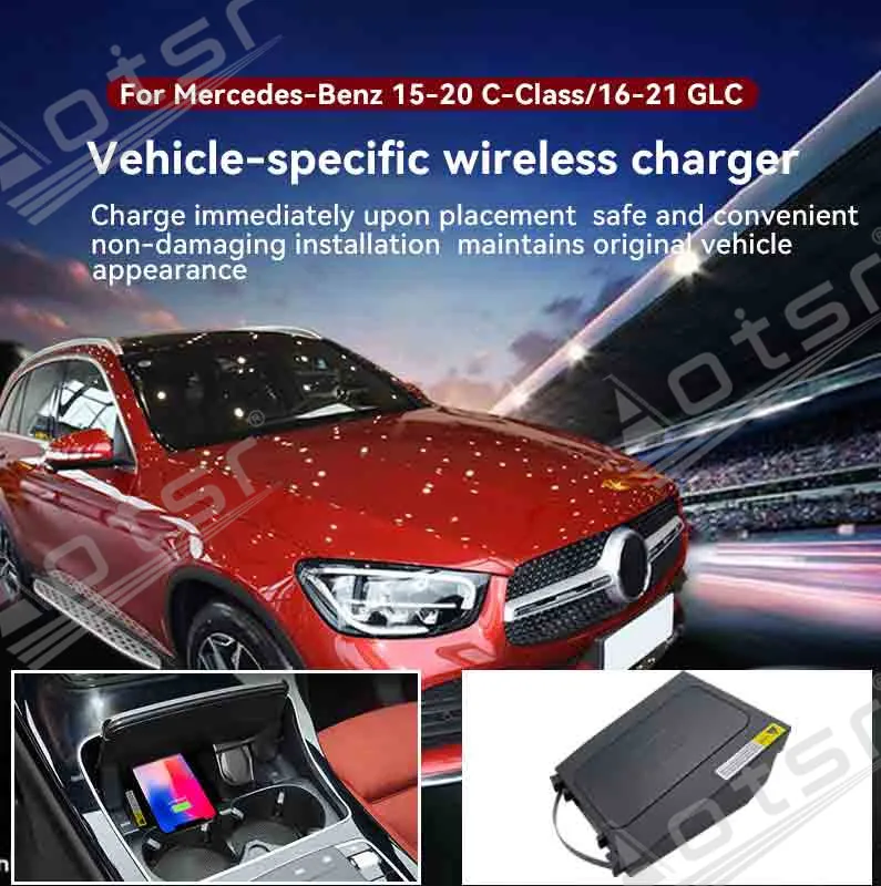 2025 Wireless Charger For Mercedes-Benz C-Class/GLC Mobile Phone USB Charging Pad Accessories For iPhone Xiaomi Samsung ETC.
