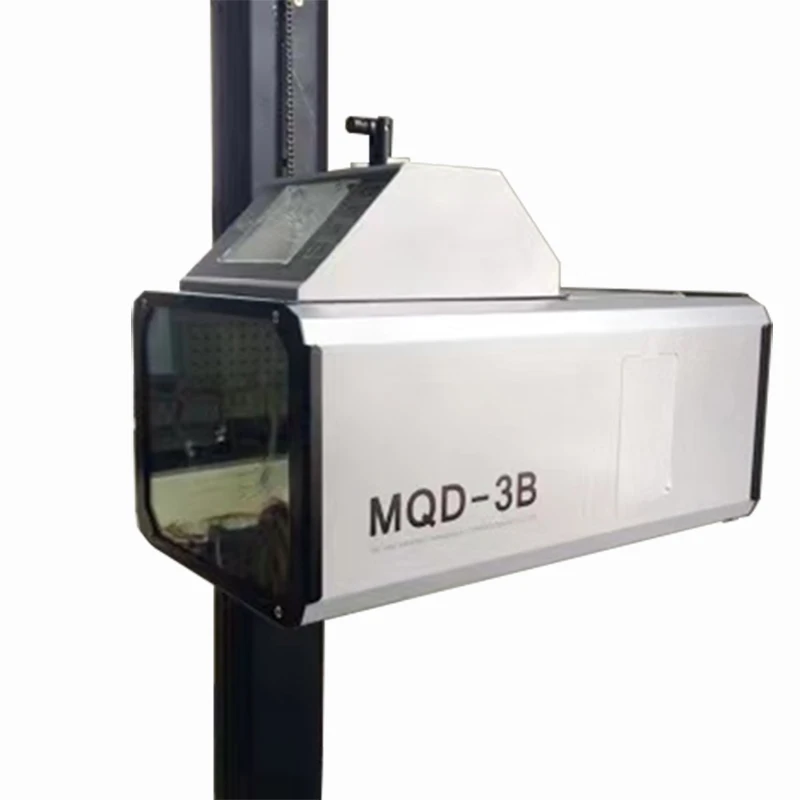 MQD-3B Car/Truck/Motor Headlight Tester Car Headlight Calibration Detector Automotive Testing Equipment