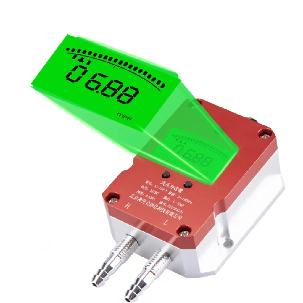 Real Digital Wind Micro Differential Pressure Transducer Transmitter 4-20mA Air Duralumin 0.5%FS Accuracy