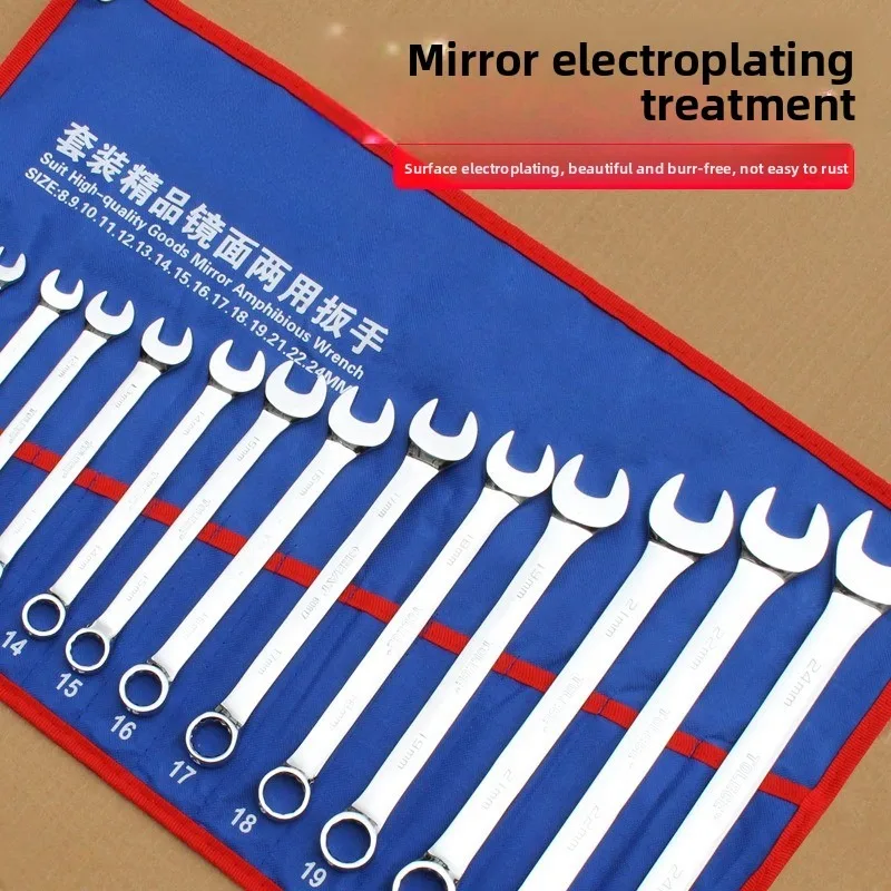 8Pcs Double End Wrench Set 8-32mm Mirror Polished Open and Box End Spanner Dual Purpose Auto Repair Hand Tools